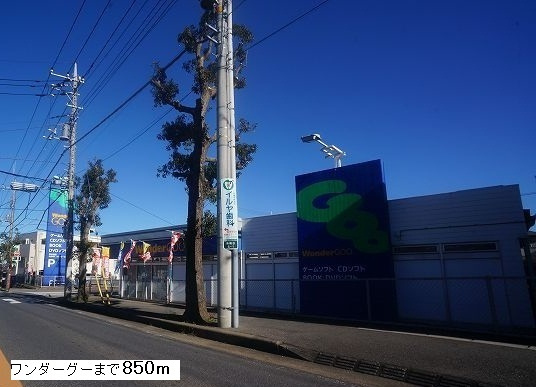 さくらハイツのその他|その他