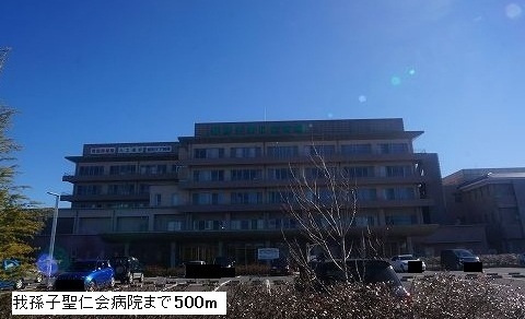 さくらハイツのその他|その他