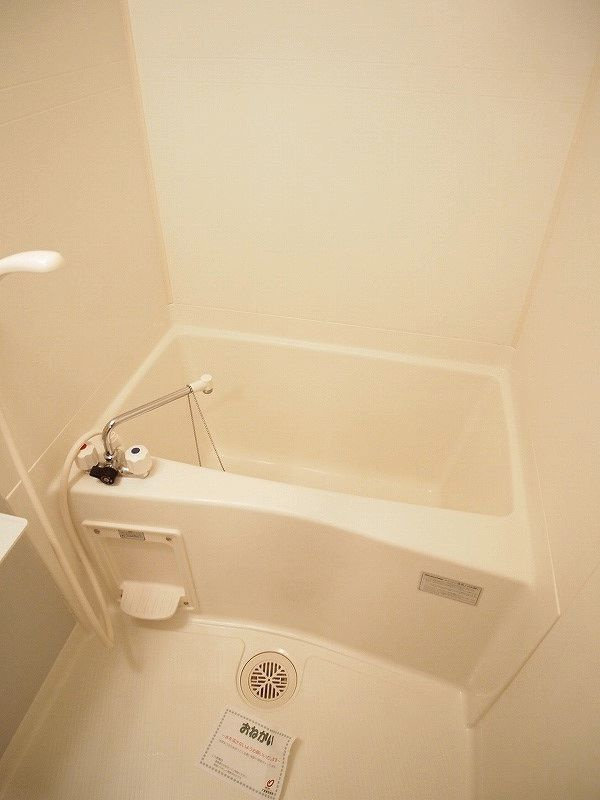 さくらハイツの浴室|バス