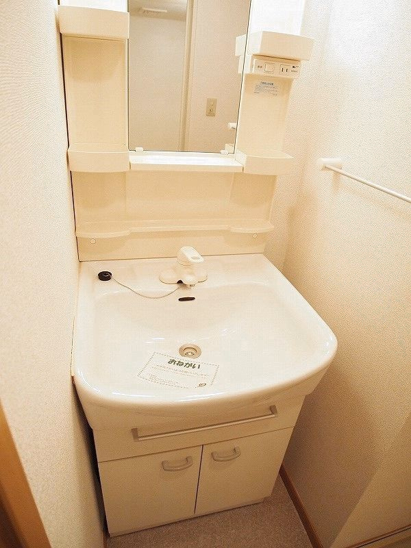 さくらハイツの洗面所|洗面所