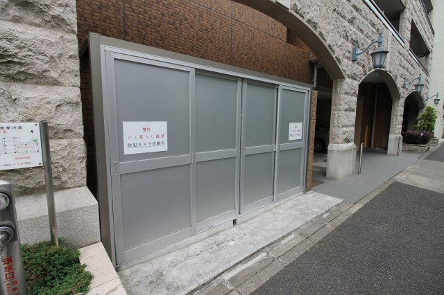【その他共用部分】プレサンス久屋大通公園サウス