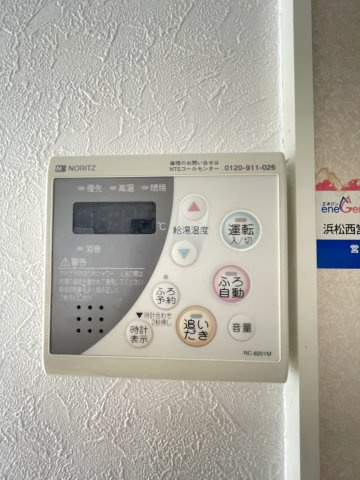 アルコバレーノAの設備