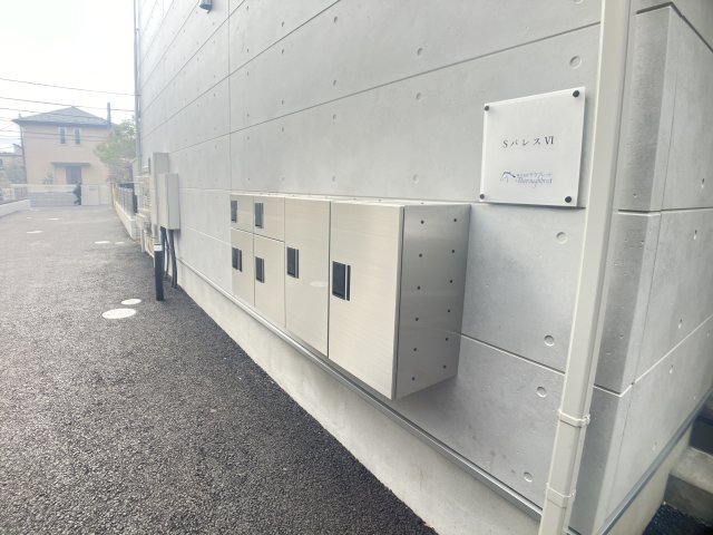 SパレスⅥのその他共用部分