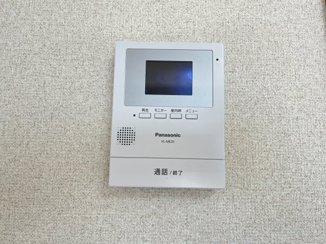 パールエステートのセキュリティ