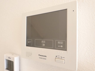 【セキュリティ】 | MAISON LA LUMIERE