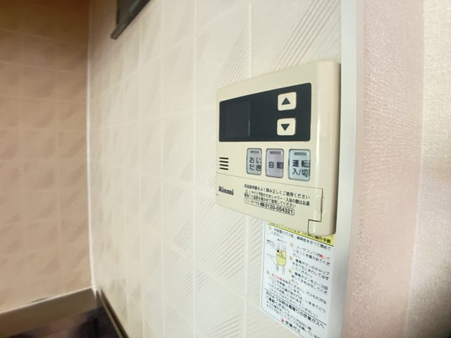 メイトMIの設備