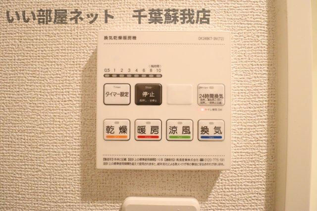 ハーモニーガーデンの設備|浴室乾燥機！雨の日も安心ですね！
