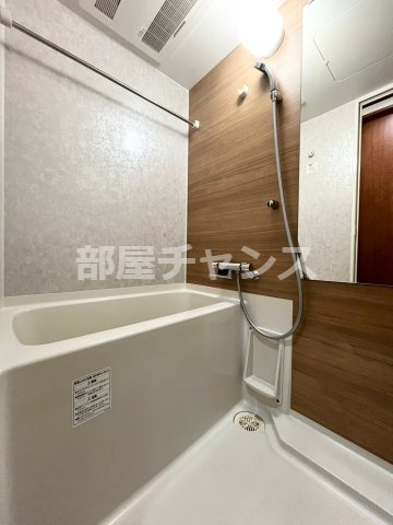 CITY SPIRE 名古屋大須の浴室