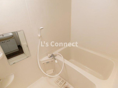 【浴室】 | コリーヌ南光台Ⅰ番館 | 給湯式のお風呂です。