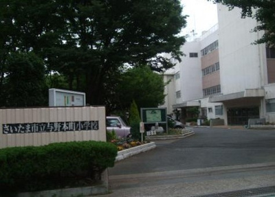 小学校