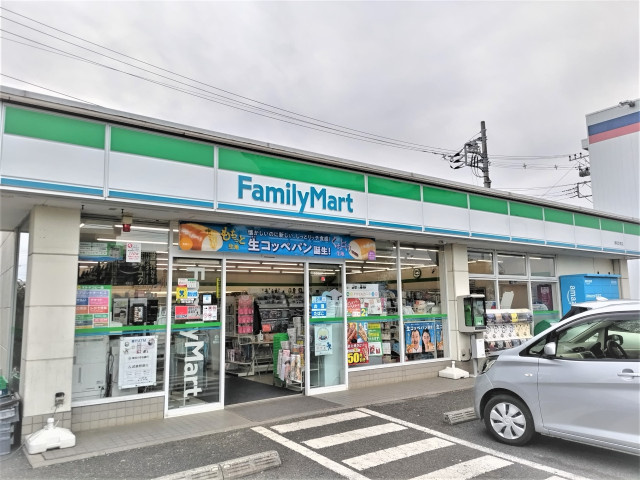 ファミリーマート 浦和芝原店まで300ｍ