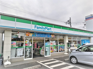 ファミリーマート 浦和芝原店まで300ｍ