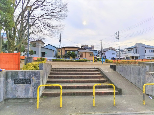 芝原中央公園まで300ｍ