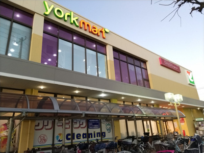 ヨークマート 芝前川店まで550ｍ