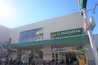 スーパー