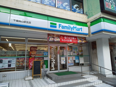 コンビニ