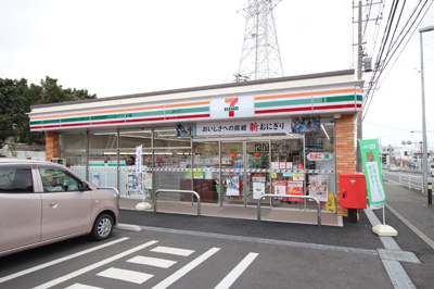 セブン－イレブン 藤沢中高倉店まで260ｍ