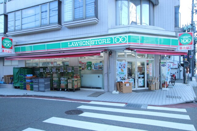 ローソンストア100 長後店まで350ｍ