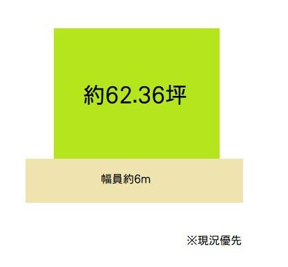 海南市名高　土地の土地図