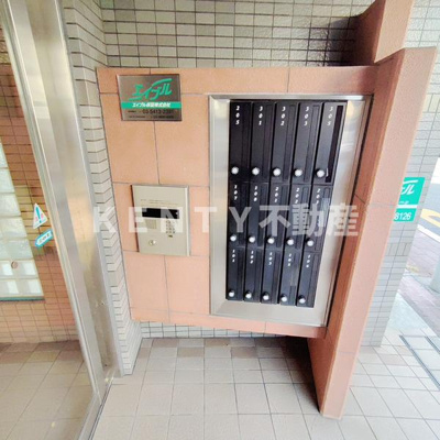 【その他共用部分】 | サンシャインＫ北糀谷