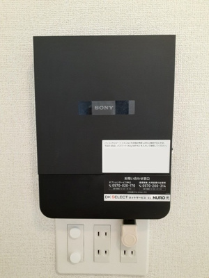 【設備】 | カルムⅡ