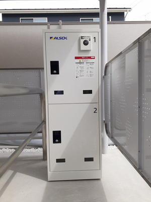 【その他共用部分】 | カルムⅡ