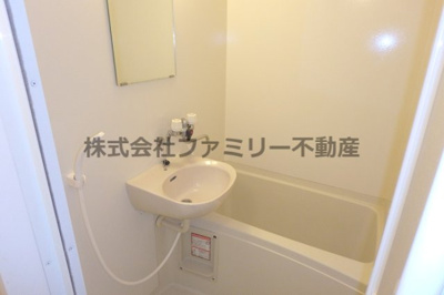 【浴室】 | サンライズ城東