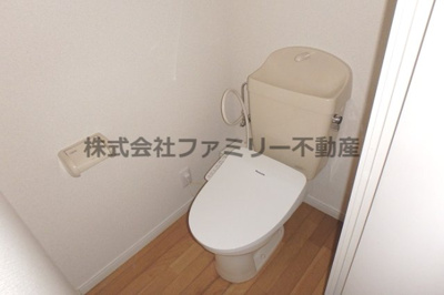 【トイレ】 | サンヒルズ城東