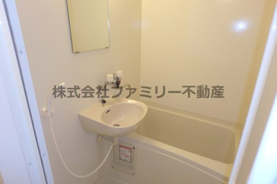 【浴室】 | サンヒルズ城東