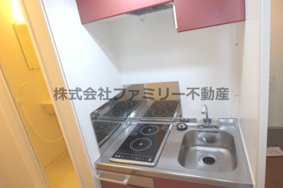 【キッチン】 | サンヒルズ城東