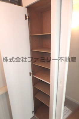 【収納】 | サンヒルズ城東