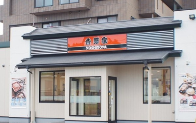 【周辺】 | クオーレⅠ | 吉野家松江学園通り店まで3700m