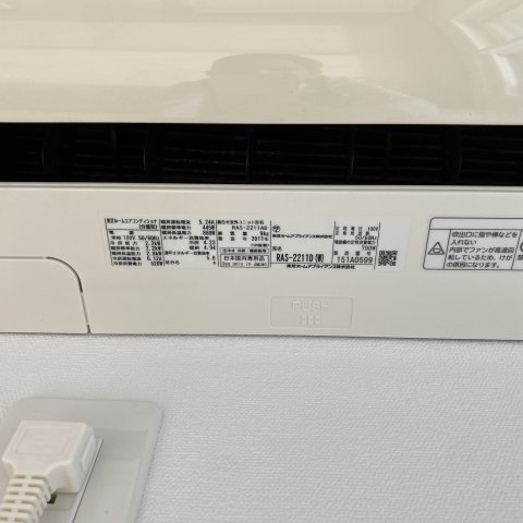 プレジャー室蘭駅前Ⅱの設備