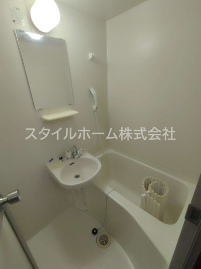 【浴室】 | サニーヒルⅠ | 別部屋写真です。