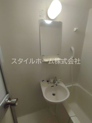 【洗面所】 | サニーヒルⅠ | 別部屋写真です。