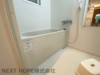 【浴室】 | エンゼルハイムリバーサイド武庫川 | 浴室です♪一日の疲れを癒してくれます！平成26年10月に新調されております(^^)