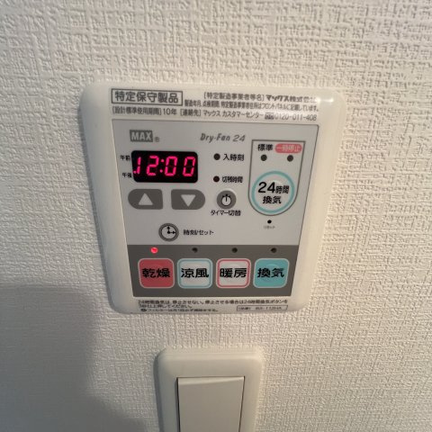 プレジャー室蘭駅前Ⅱの設備