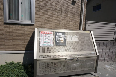 【その他共用部分】 | マウンテンクレストアーク | 【マウンテンクレストアーク】