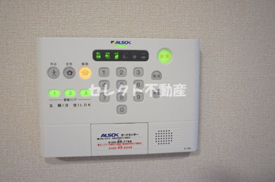 【洋室】 | マウンテンクレストアーク | 【マウンテンクレストアーク】