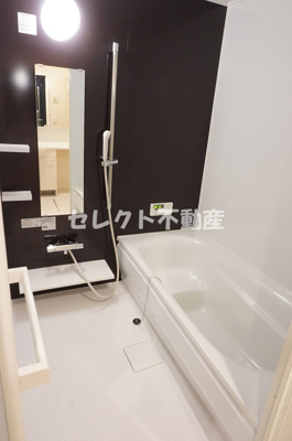 【浴室】 | マウンテンクレストアーク | 【マウンテンクレストアーク】バス
