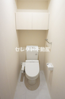 【トイレ】 | マウンテンクレストアーク | 【マウンテンクレストアーク】トイレ