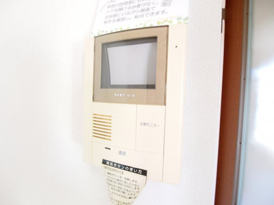 【セキュリティ】 | スリジェール B