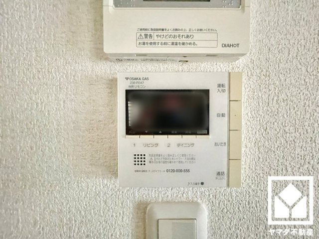 伏見区羽束師菱川町の発電・温水設備