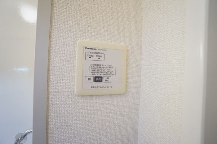 セジュール恩田　　刈谷市の賃貸ならクラスホーム刈谷店の浴室