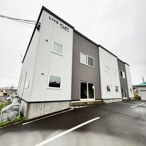 リブフラットの外観