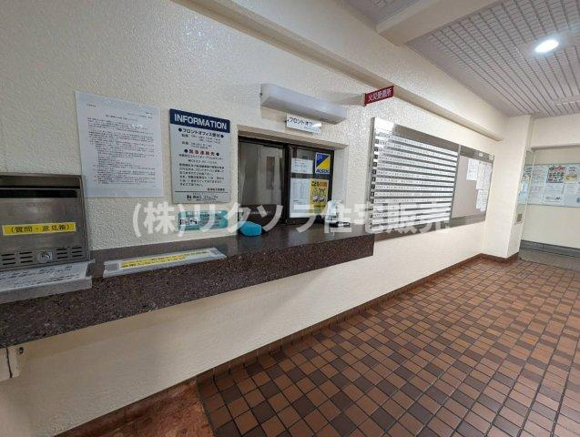 守口スカイハイツの受付|管理人室
■物件内覧・資金計画相談・住宅ローン相談、リフォーム相談、お問合せ受付中■
※当日・翌日のご内覧、ご相談はお電話でのお問合せがスムーズです！