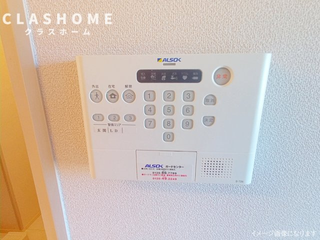 セジュール恩田　　刈谷市の賃貸ならクラスホーム刈谷店のセキュリティ|イメージ写真です。