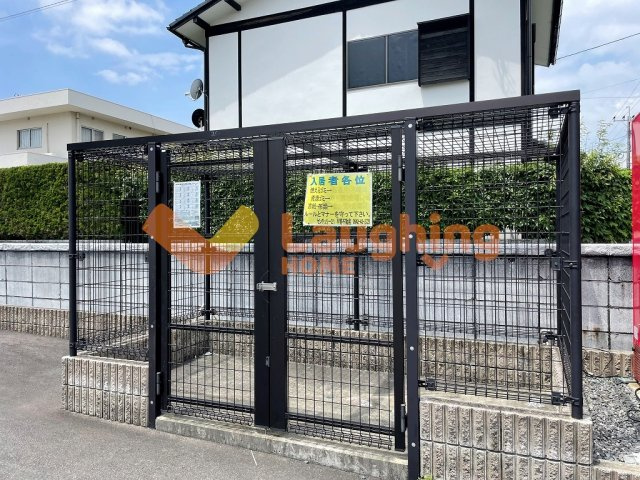 RespirarI