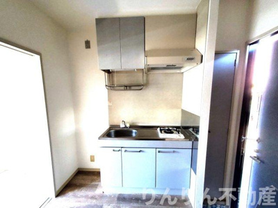 【キッチン】 | 銀河