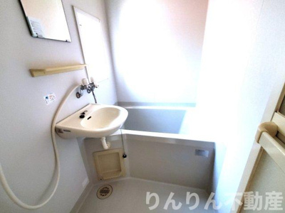 【浴室】 | 銀河